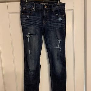 Express skinny jeans